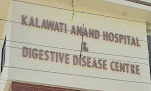 Kalawati Hospital