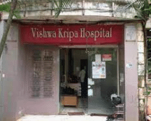 Vishwakripa Hospital