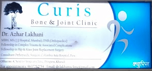 Curis Bone & Joint Clinic