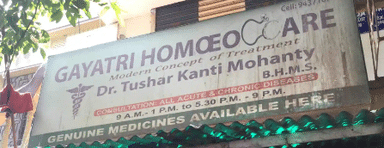 Gayatri Homoeo Care