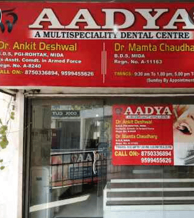 Aadya A Multispeciality Dental Centre