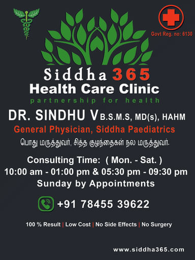 Siddha 365 Health Care