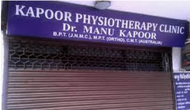 Kapoor Physiotherapy Clinic