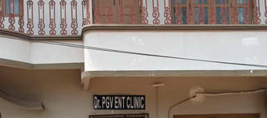 Dr. PGV ENT Clinic