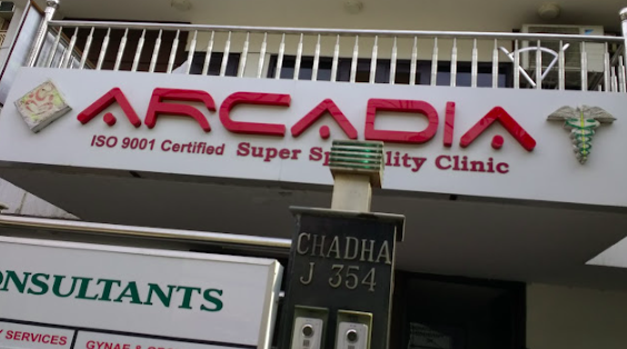 Arcadia Super Speciality Clinic