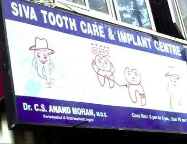 SIVA TOOTH CARE AND IMPLANT CENTRE