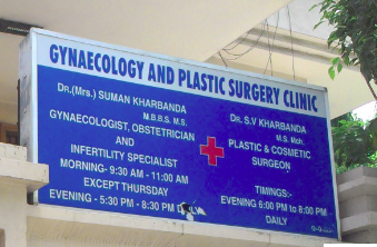 Cosmetic Surgery And Gynec Clinic