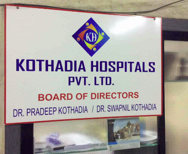 Kothadia Nursing Home