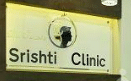 Srishti Skin Clinic