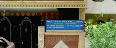 Dr. Bhutani's Braces and Dental Clinic  (On Call)