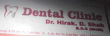 Dr. Hirak Shah's Dental Clinic