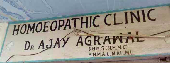 Homeopathic Clinic