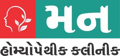 Mann Homeopathic Clinic Rajkot