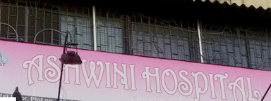 Ashwini Hospital