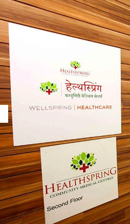 Healthspring Clinic
