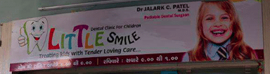 Little Smile Dental Clinic