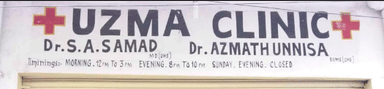 Uzma Clinic