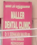 Maller Dental Clinic