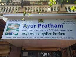Ayur Pratham Panchakarma Clinic & Weight Loss Center