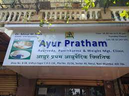 Ayur Pratham Panchakarma Clinic & Weight Loss Center
