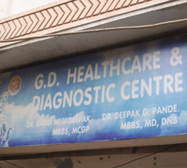 G.D. Healthcare & Diabetes Centre