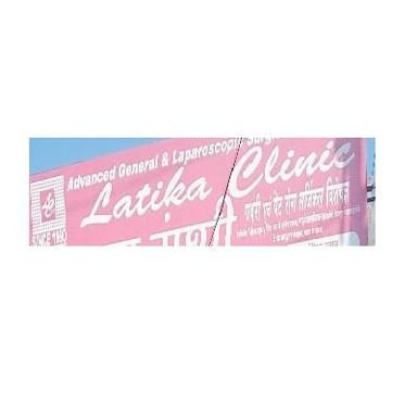 Latika Clinic