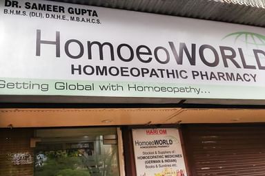 Homoeoworld Clinic and Homoeopathic Pharmacy