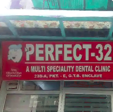 Dental Clinic - Perfect 32