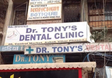 Dr. Tony's Dental Clinic