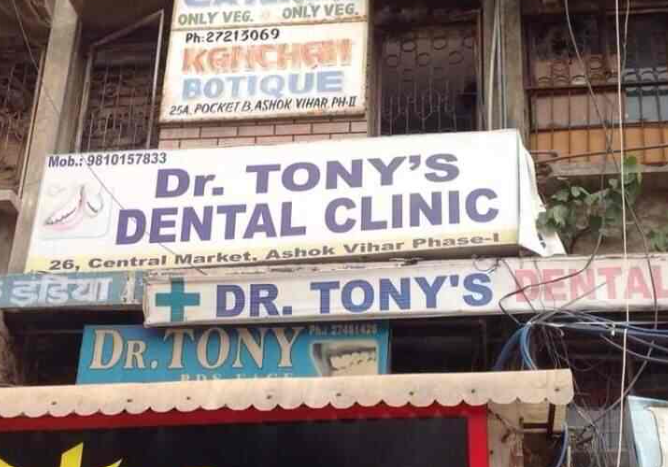 Dr. Tony's Dental Clinic