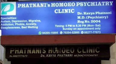 Phatnani's Homoeo Clinic