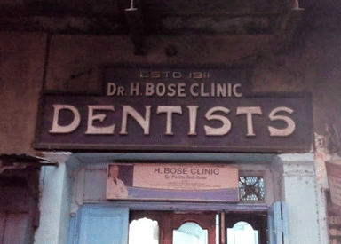H Bose Clinic