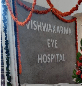 Vishwakarma Memorial Eye Hospital