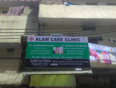 Alam Care Clinic
