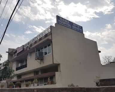 Bawa Hospital