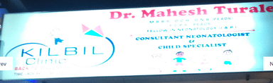 KilBil Child Clinic