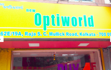 Optiworld