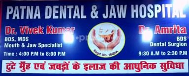 Patna Denal and Jaw Hospital