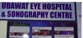 Udawat Eye Hospital & Sonography Centre