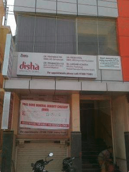 Disha Speciality Clinic