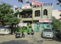 Vinayak Hospital