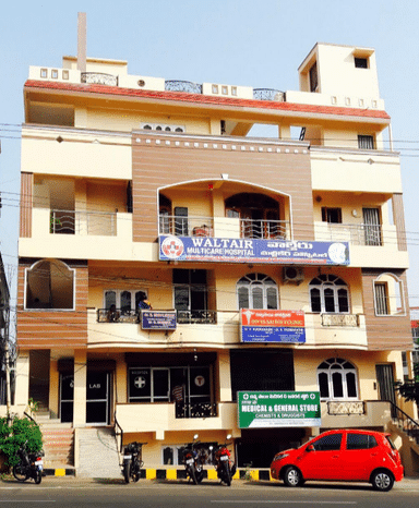 Waltair Multicare Hospital