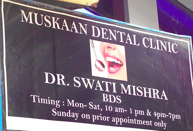 Muskaan Dental Clinic