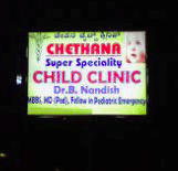 Chethana Super Speciality Child Clinic