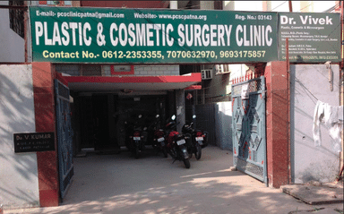 Plastic And Cosmetic Surgery Clinic 