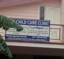 BBR Child Care Clinic