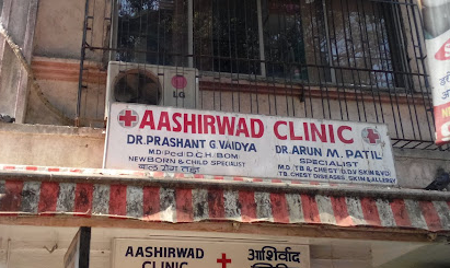 Aashirvad Clinic