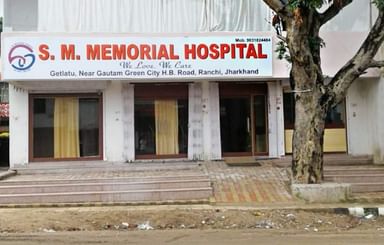 S M Memorial Hospital