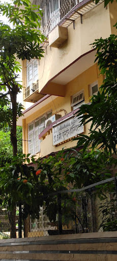 Dr. J.M.Purandare Hospital