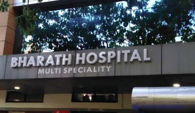 bharath hospital